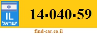 14-040-59