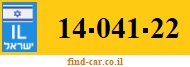 14-041-22