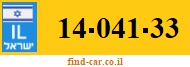14-041-33