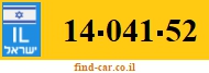 14-041-52