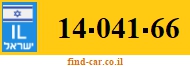 14-041-66