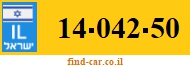 14-042-50