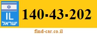140-43-202