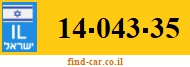 14-043-35