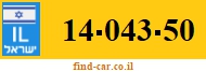 14-043-50