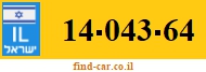 14-043-64