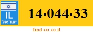 14-044-33