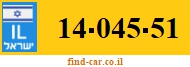 14-045-51