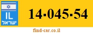 14-045-54