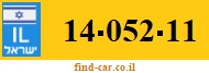 14-052-11