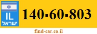 140-60-803
