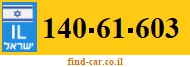 140-61-603