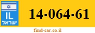 14-064-61