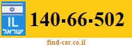 140-66-502