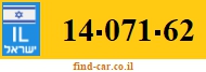 14-071-62