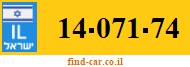 14-071-74