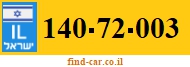 140-72-003