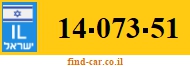 14-073-51