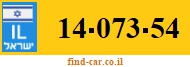 14-073-54
