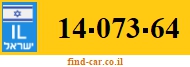 14-073-64