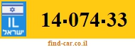 14-074-33