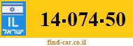 14-074-50