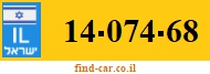 14-074-68