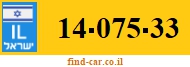 14-075-33