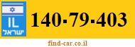 140-79-403
