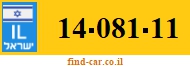 14-081-11