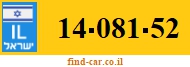 14-081-52