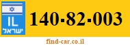140-82-003