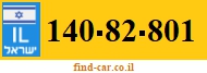 140-82-801