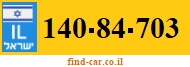 140-84-703
