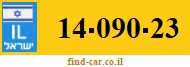 14-090-23