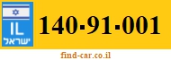140-91-001