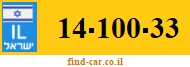 14-100-33