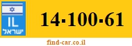 14-100-61