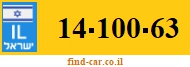 14-100-63