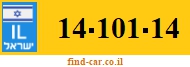 14-101-14
