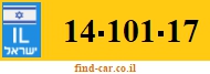 14-101-17