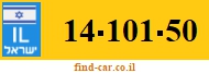 14-101-50