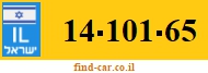 14-101-65