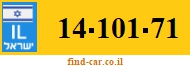 14-101-71