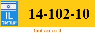 14-102-10