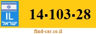 14-103-28