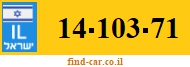 14-103-71