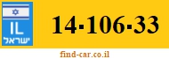 14-106-33