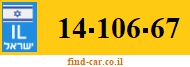 14-106-67