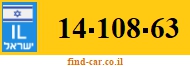 14-108-63